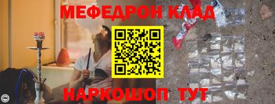 гидропоника Моздок