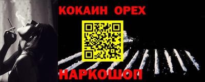 гидропоника Моздок