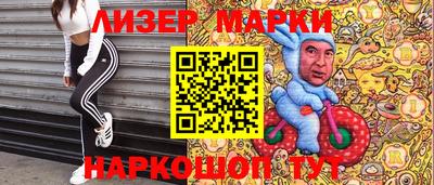 мефедрон VHQ Можга