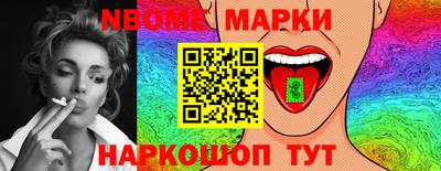 гидропоника Моздок