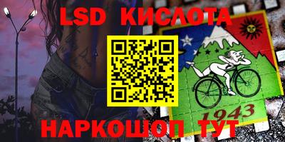 мефедрон VHQ Можга