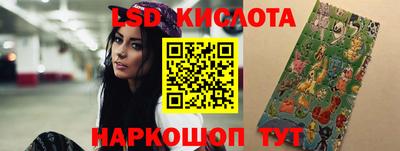 гидропоника Моздок