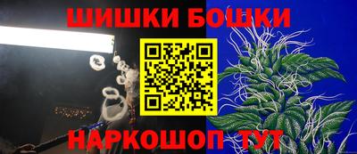 мефедрон VHQ Можга