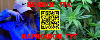 мефедрон VHQ Можга