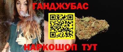 гидропоника Моздок