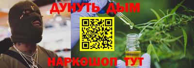 гидропоника Моздок