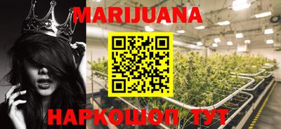 мефедрон VHQ Можга