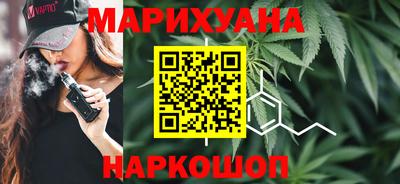 мефедрон VHQ Можга