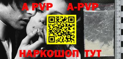 гидропоника Моздок