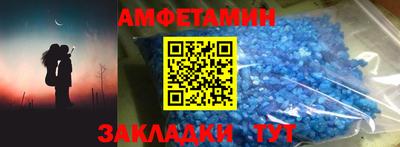 мефедрон VHQ Можга