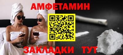 гидропоника Моздок