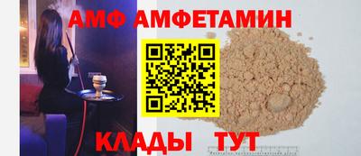мефедрон VHQ Можга