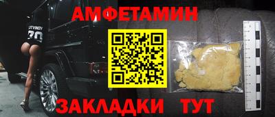 гидропоника Моздок