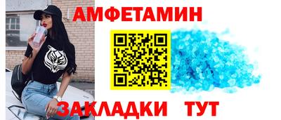 мефедрон VHQ Можга