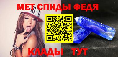 гидропоника Моздок