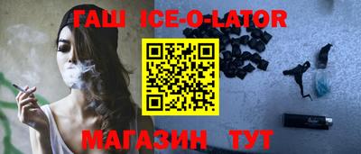 мефедрон VHQ Можга