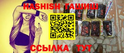 гидропоника Моздок