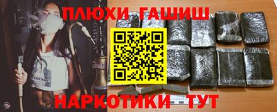 гидропоника Моздок