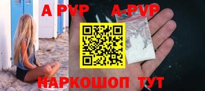 гидропоника Моздок