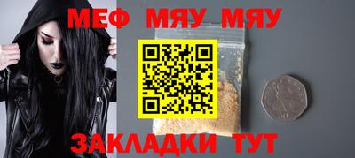 гидропоника Моздок